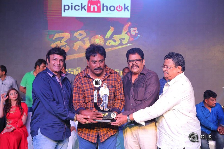 Jai-Simha-100-Days-Celebrations-Photos